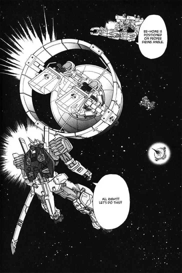 Mobile Suit Gundam SEED Destiny Astray Chapter 0 24